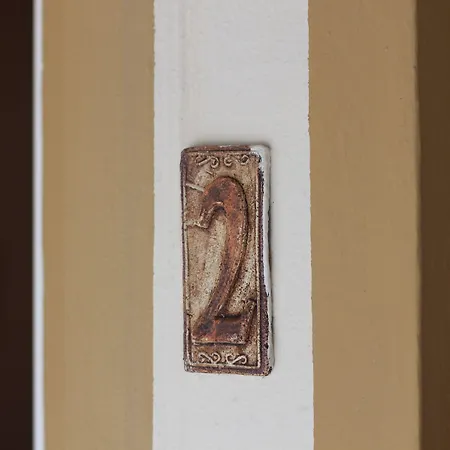 The Aegean Gate (adults Only) 3* בודרום